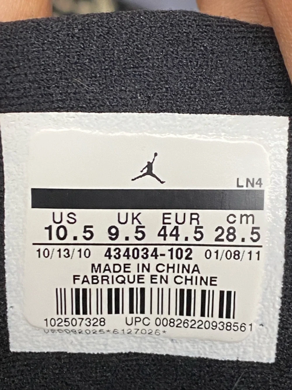 2011 Air Jordan CMFT Max Air 12 LTR “White/Wolf Grey-Black” Size 10.5 434034-102